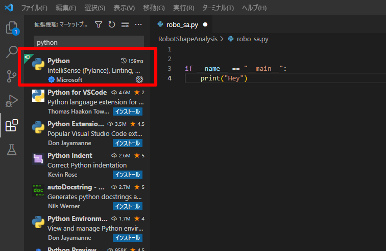 Resolve errors when deploying Visual Studio Code and Anaconda!｜Toon Robotics