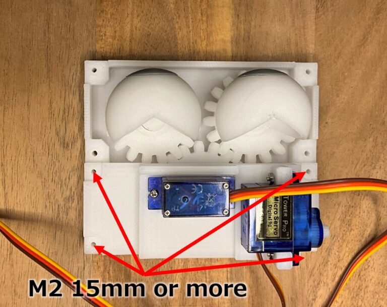 Making an Eye Module for Robots! Easy to create with 3D printerToon ...
